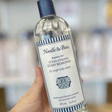 Ultra-Strong Stain Remover Fragrance Free 16oz